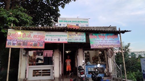 Naubatpur