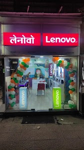Aangan