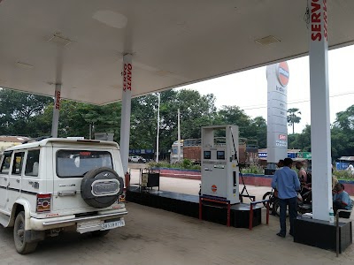 Indian Oil