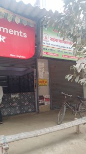 Vishwkarma Computer's