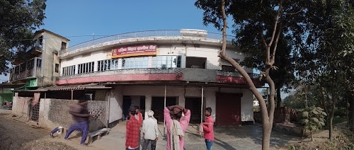 Magadh Grameen Bank