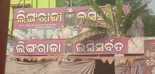 Lingaraj Lassi
