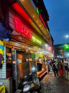 Diksha Pure Veg