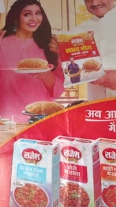 Aastha traders kaudha shahjahanpur road hardoi