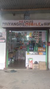 AG SALES PRIYANSHU MOBILE AND GIFT CENTER