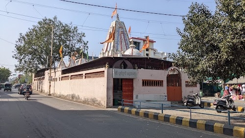 Suryamukhi Hunuman Mandir