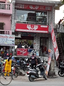 Bundu Katra Sabji Mandi