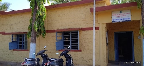 Hubli Electricity Supply Company Limited