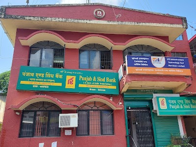 Pan Card Office