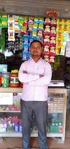 Monu Sharma Kirana General Store