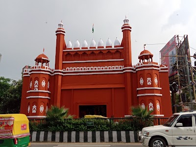 Ram Mandir