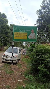 RI office Hatibari
