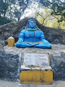 Jatashankar Temple