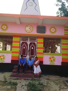 Shiv Temple