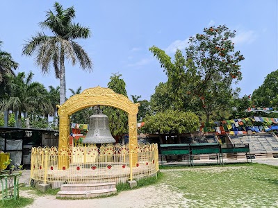 Bodhi Mandap