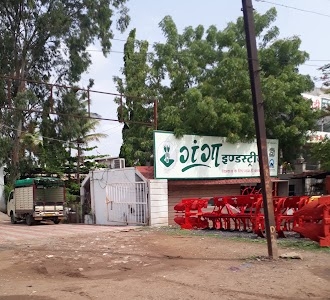 Ganga Industries