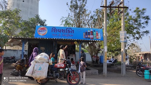 Baghi