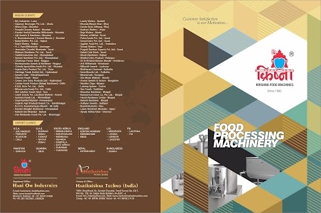 HARIKRISHNA TECHNO (INDIA