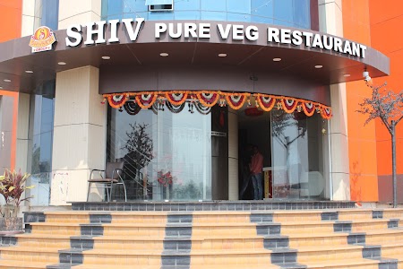 HOTEL SHIVNERI PALACE