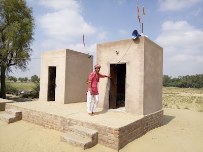 Bhadriya Mata Temple