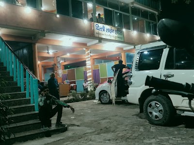 Delhi line hotel and residential