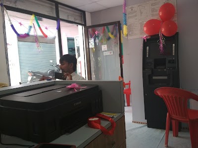 Kashi Gomti Samyut Gramin Bank4141