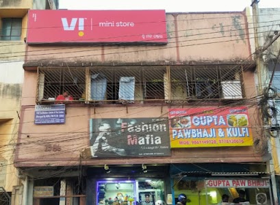 Vi - Vodafone Idea mini Store