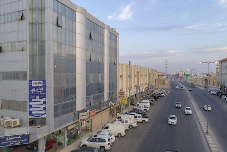 شركة العييري للشقق المفروشة