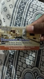 Dhanlaxmi traders (Marbals And Granite)
