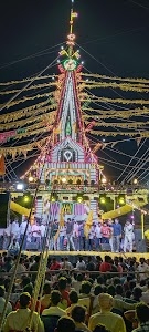 Markapur