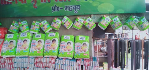 Saniya Shringar Store