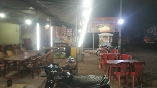 Yadav Da Dhaba