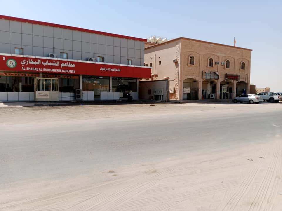 فوال درة الصبح التقديم الواجبات