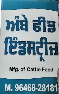 Ambay Feed Industries