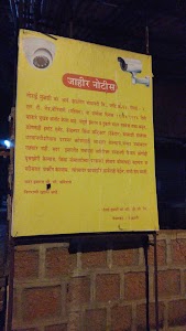 Mulshi CHS Ltd.