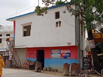 Bojhi Police Chouki