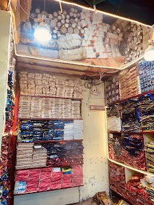 Ladubaba Variety Store