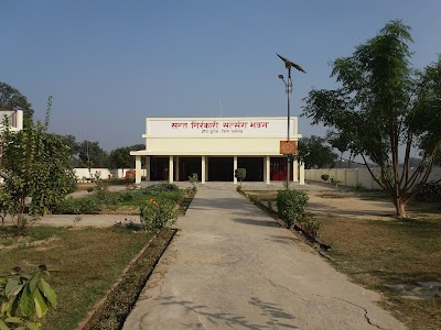 Sant Nirankari Bhawan