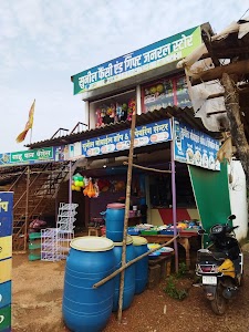 Sunil mobile & Repeyrin