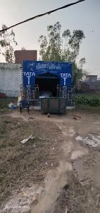 Mahadev Temple
