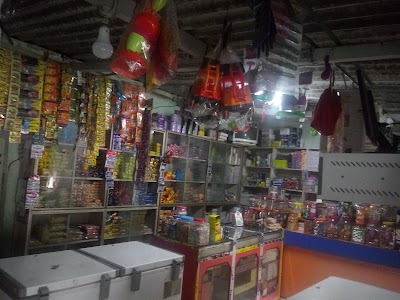 anjani stationay and general store