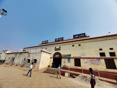Jaunpur Junction Railway Station