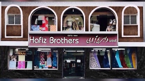 Hafiz Brothers