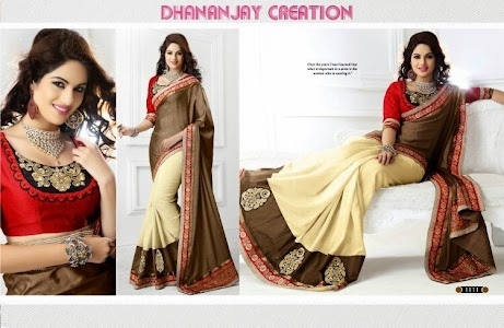 DHANANJAY CREATIONS PRIVATE LIMITED