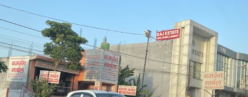 Dubagga Mandi