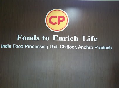 CP Poultry Plant