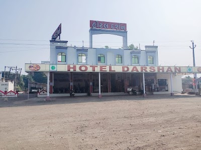 Hotel Darshan