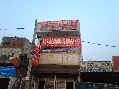 LAL BAHADUR SHASTRI TRAINING CENTRE