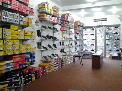 Metro Shoes