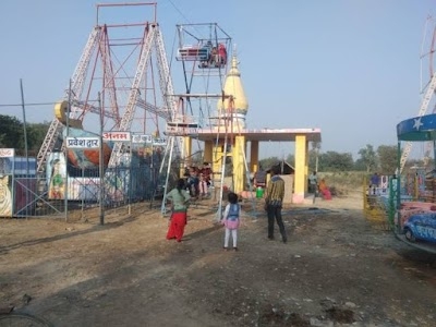 Amauli